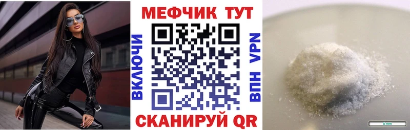 Наркота Старая Купавна APVP  Меф  kraken ссылки  Марихуана  КОКАИН  ГАШИШ  Амфетамин  Галлюциногенные грибы 