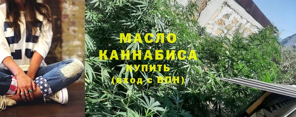 кокаин перу Нязепетровск