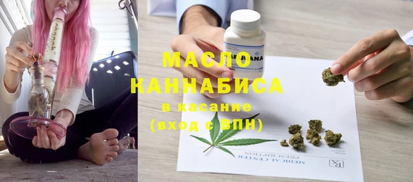 метадон Остров