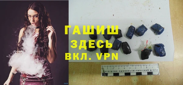 метадон Остров