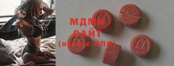 метадон Остров
