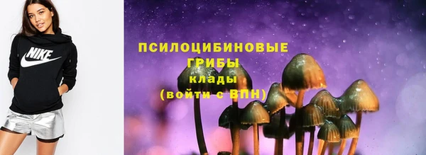метадон Остров