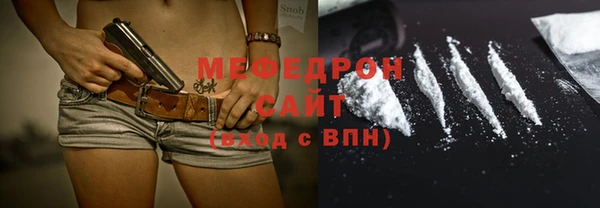 метадон Остров