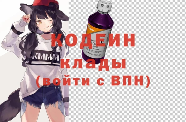 метадон Остров