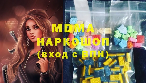 метадон Остров
