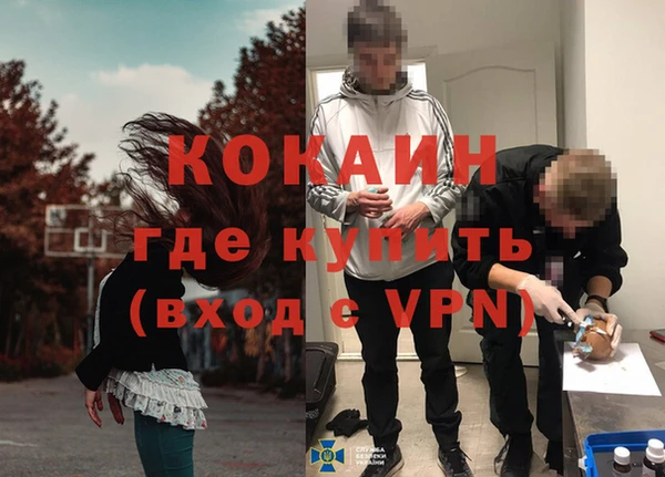 метадон Остров