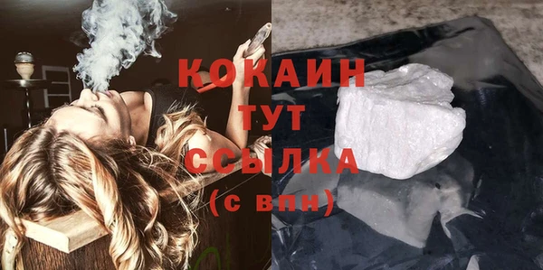 метадон Остров