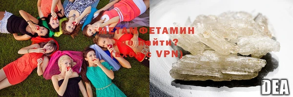 метадон Остров