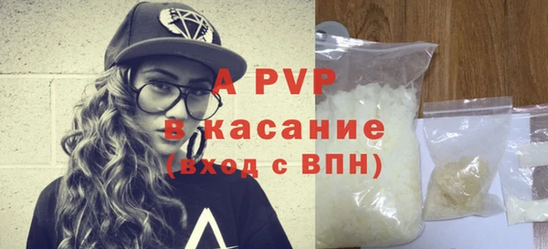 меф Нягань