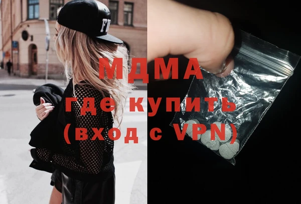 метадон Остров