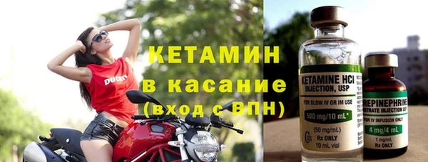 метадон Остров