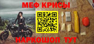 прущие грибы Гусиноозёрск