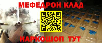 PSILOCYBIN Гусев