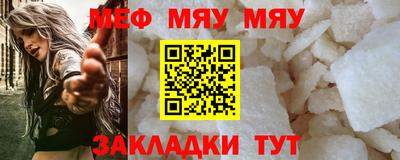 PSILOCYBIN Гусев