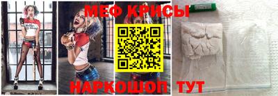 прущие грибы Гусиноозёрск