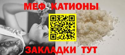 бутират Гусь-Хрустальный