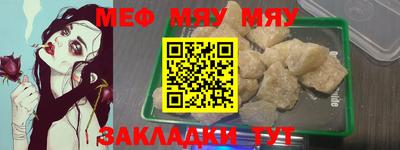 PSILOCYBIN Гусев