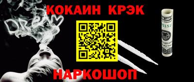 PSILOCYBIN Гусев