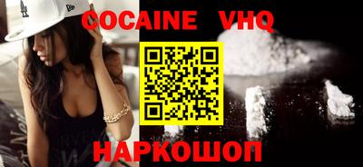 прущие грибы Гусиноозёрск