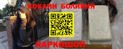 бутират Гусь-Хрустальный