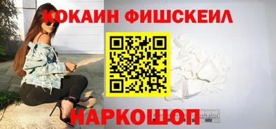 PSILOCYBIN Гусев
