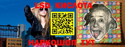 прущие грибы Гусиноозёрск