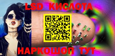 бутират Гусь-Хрустальный