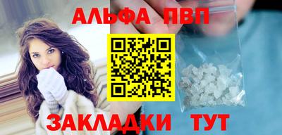 прущие грибы Гусиноозёрск