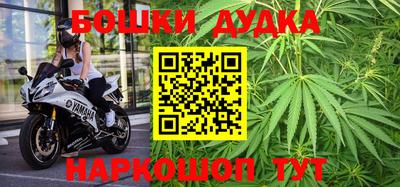 PSILOCYBIN Гусев