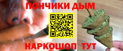 бутират Гусь-Хрустальный