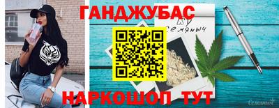 прущие грибы Гусиноозёрск