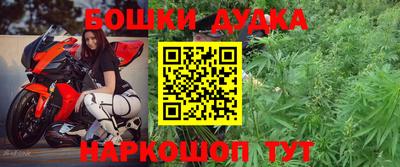 PSILOCYBIN Гусев