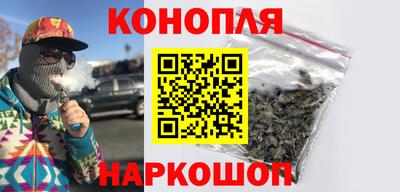 бутират Гусь-Хрустальный