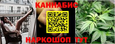 прущие грибы Гусиноозёрск