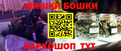 бутират Гусь-Хрустальный
