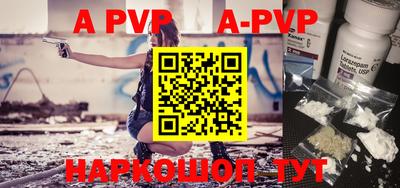 прущие грибы Гусиноозёрск