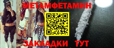 PSILOCYBIN Гусев