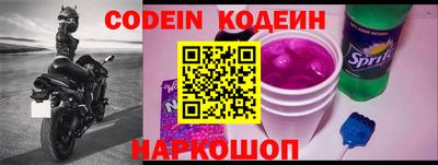 прущие грибы Гусиноозёрск