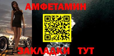 PSILOCYBIN Гусев
