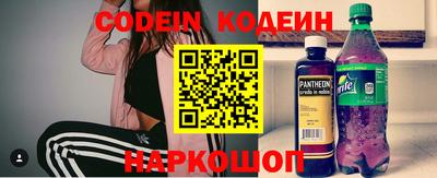 PSILOCYBIN Гусев