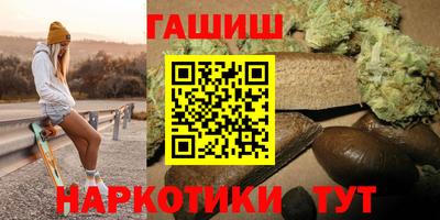 PSILOCYBIN Гусев