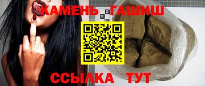 PSILOCYBIN Гусев