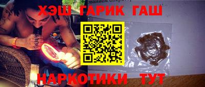 PSILOCYBIN Гусев