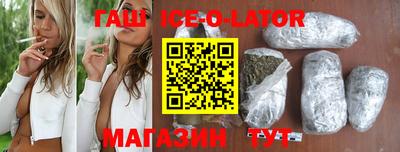 PSILOCYBIN Гусев