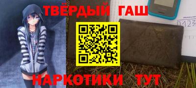PSILOCYBIN Гусев