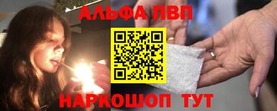 PSILOCYBIN Гусев