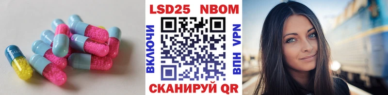 darknet как зайти  Старая Купавна  Лсд 25 экстази ecstasy 