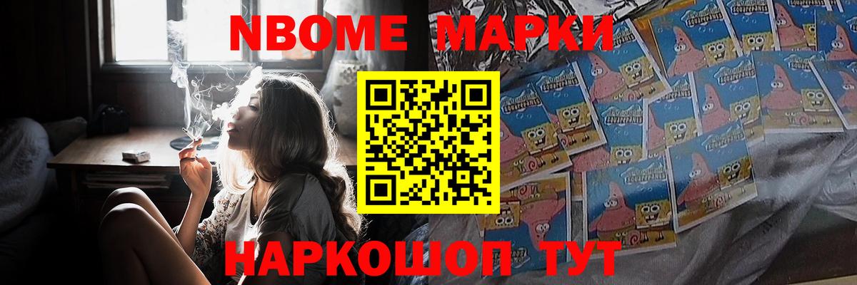 ЛСД экстази кислота  Лсд 25 экстази ecstasy  Старая Купавна  Вход с VPN 
