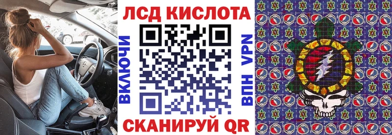 где можно купить наркотик  даркнет состав  Марки N-bome 1,5мг  Старая Купавна 